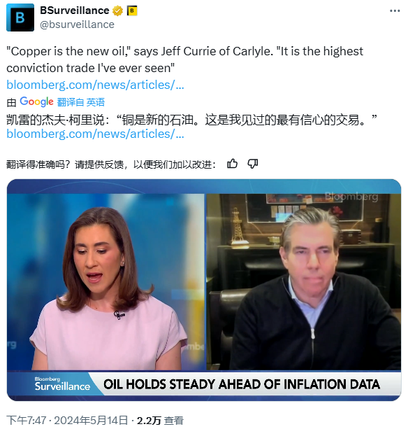 消息:扎克伯格“元宇宙公司”Meta Platforms旗下社交平台Instagram可能会将Reels单独作为一个APP